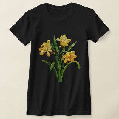 Beautiful Daffodil Gifts